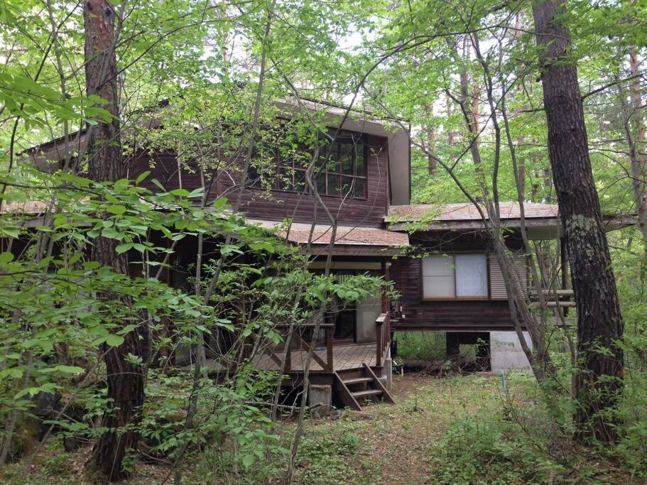 北軽井沢の貸別荘一棟貸し切り-庭とウッドデッキつき Azumaiokozan Extérieur photo