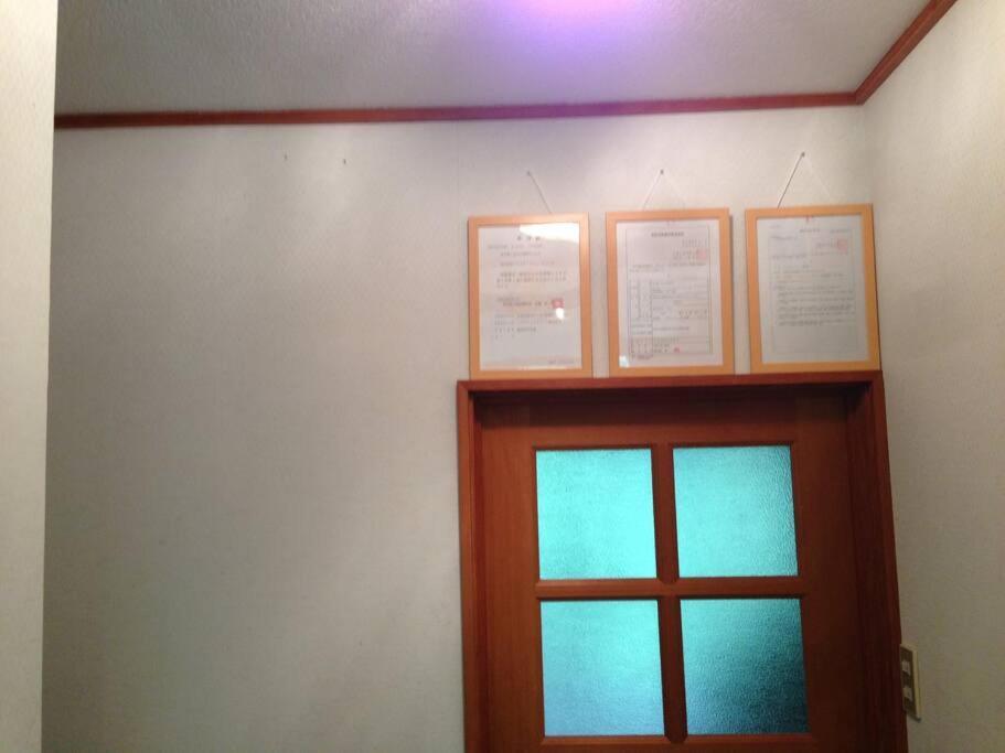 北軽井沢の貸別荘一棟貸し切り-庭とウッドデッキつき Azumaiokozan Extérieur photo