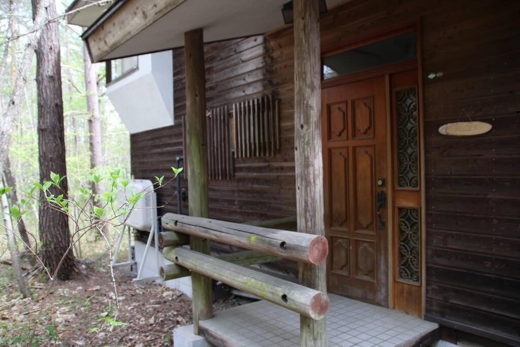北軽井沢の貸別荘一棟貸し切り-庭とウッドデッキつき Azumaiokozan Extérieur photo