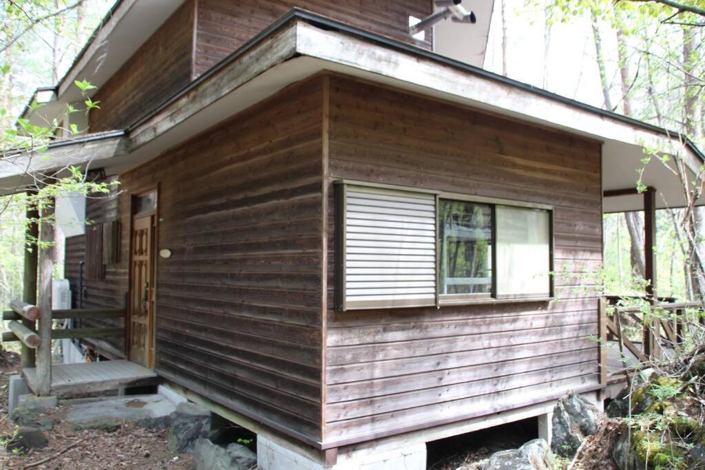 北軽井沢の貸別荘一棟貸し切り-庭とウッドデッキつき Azumaiokozan Extérieur photo